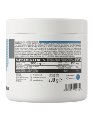 NAC SUPREME PURE 200G OSTROVIT